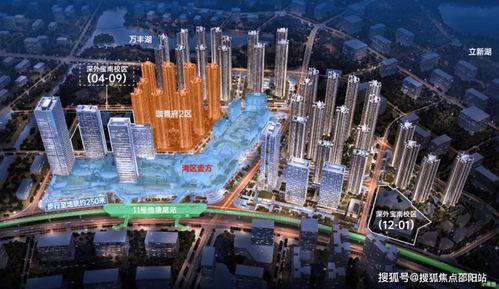 深圳鴻榮源珈譽府項目詳解 位置、電話、房價、戶型與物業管理