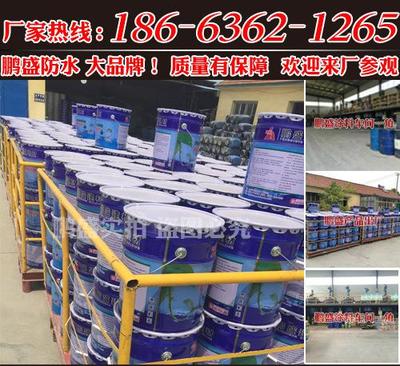 如何辨別ORC防水涂料真?zhèn)渭拔飿I(yè)管理的應(yīng)對策略