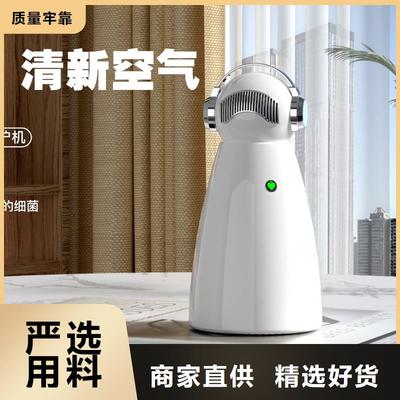 專業智能空氣凈化解決方案，實力工廠直供，物業管理優選