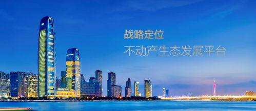 若比鄰進駐保利·和光晨樾，攜手開創“社區即家園”美好生活新模式