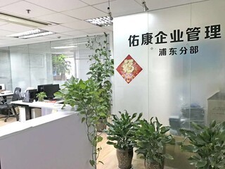 上海佑康勞務(wù)資質(zhì)咨詢 一站式建筑勞務(wù)與商務(wù)代理代辦服務(wù)解析