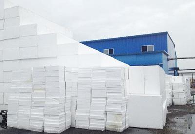 寧夏奧洋新型保溫建材有限公司官方首頁-銀川保溫材料、銀川外墻保溫材料、銀川保溫涂料、銀川擠塑板、銀川真金板、