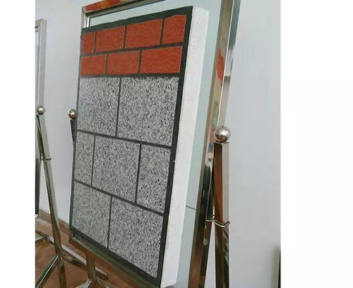 rqw輕質(zhì)復(fù)合材料外墻保溫體系 項(xiàng)目通過國家科技成果評(píng)價(jià)