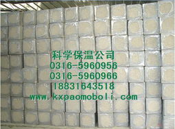 河北生產(chǎn)水泥發(fā)泡板外墻保溫材料廠家