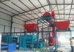 供應(yīng)提供合肥A1級外墻保溫板生產(chǎn)設(shè)備廠家 價(jià)格 正昊_建筑建材_世界工廠網(wǎng)中國產(chǎn)品信息庫