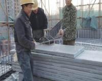 最新建材a級外墻防火保溫板廠家_最新建材a級外墻防火保溫板廠家供貨商_供應(yīng)最新建材A級外墻防火保溫板廠家_最新建材a級外墻防火保溫板廠家價格_菏澤開發(fā)區(qū)宏科新型建材