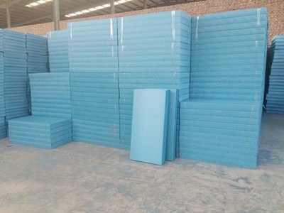 2022年綿陽外墻保溫?cái)D塑板批發(fā)價格及市場趨勢分析